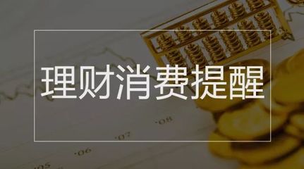 國務(wù)院政策指南 營利性民辦職業(yè)技能培訓(xùn)機(jī)構(gòu)可享職業(yè)資格證書、高鐵票價優(yōu)惠與稅費減免