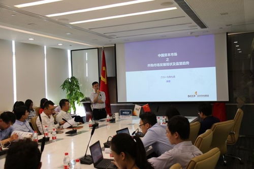 文化中心基金管理公司攜手營(yíng)利性民辦職業(yè)技能培訓(xùn)機(jī)構(gòu)，開啟員工職場(chǎng)競(jìng)爭(zhēng)力提升新篇章